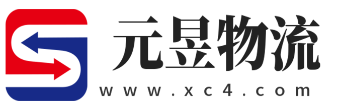 衡阳